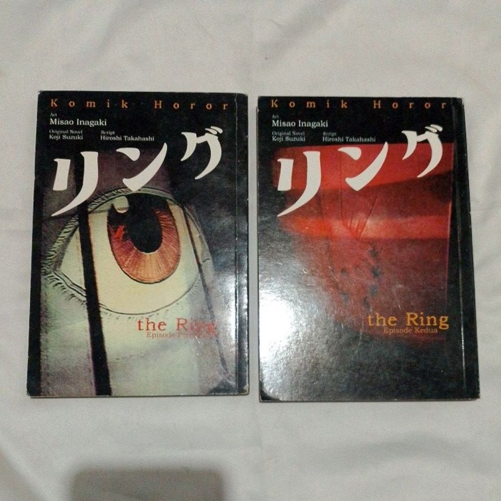 Komik The Ring 1-2 (end) - Misao Inagaki