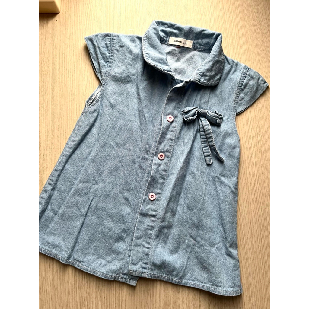 dress jeans preloved