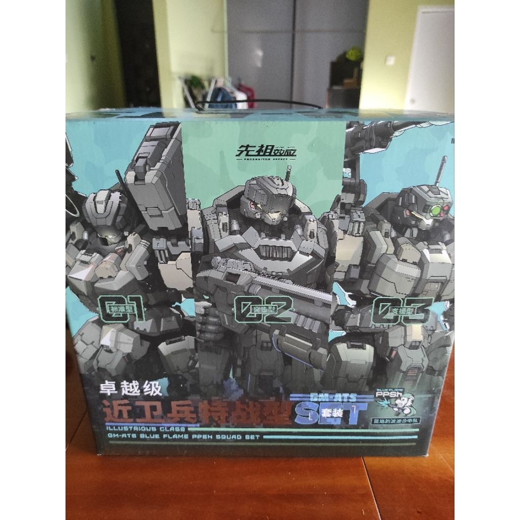 Blue Flame PPSH Moshow Toys