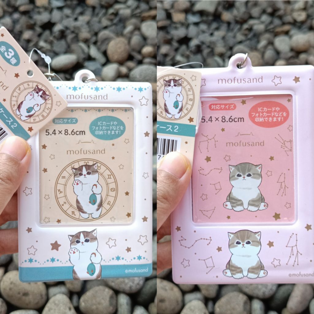 Seria Daiso Watts Japan - Key Reel Clip Mini Mirror ID Case Mofusand