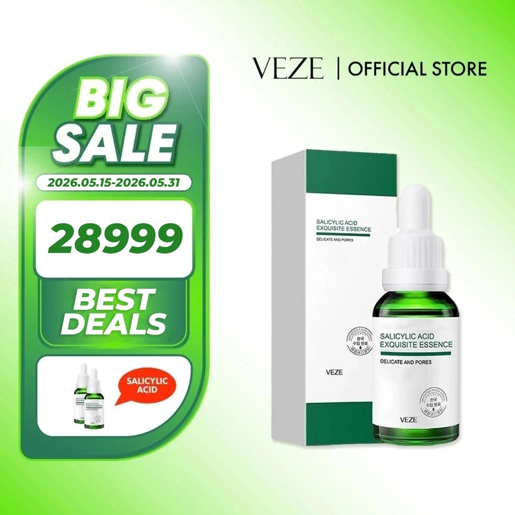 [BPOM]- VEZE Serum Wajah Salicylic Acid Exquisite Essence Memperbaiki Kulit Kasar dan Kering 30ml
