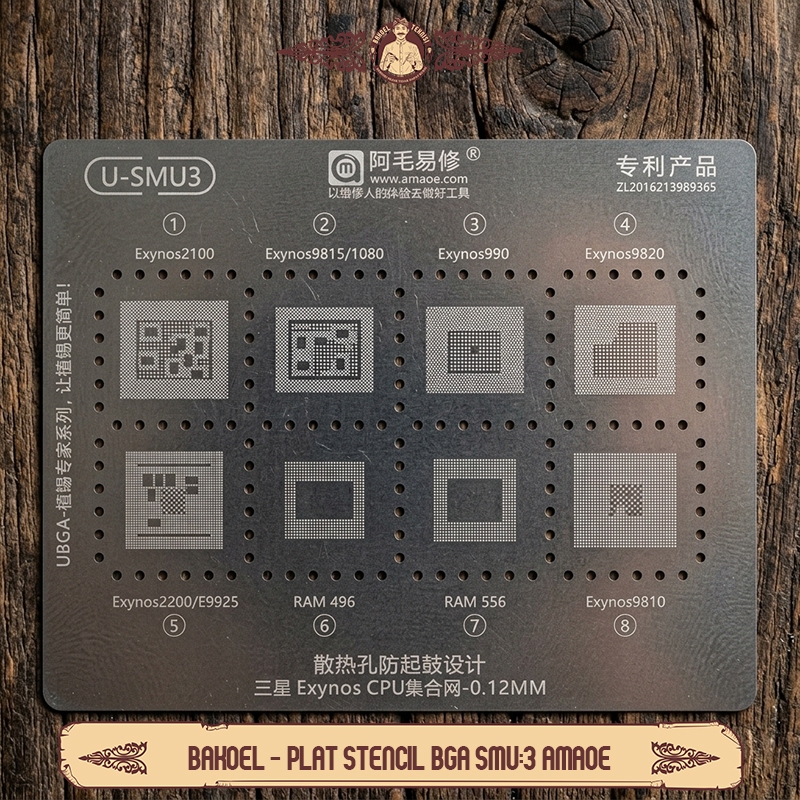 Plat Cetakan Amaoe U-SMU:3 / Cetakan IC Amaoe U-SMU 3 / Cetakan BGA Amaoe U-SMU3 / Amaoe BGA Rebalin