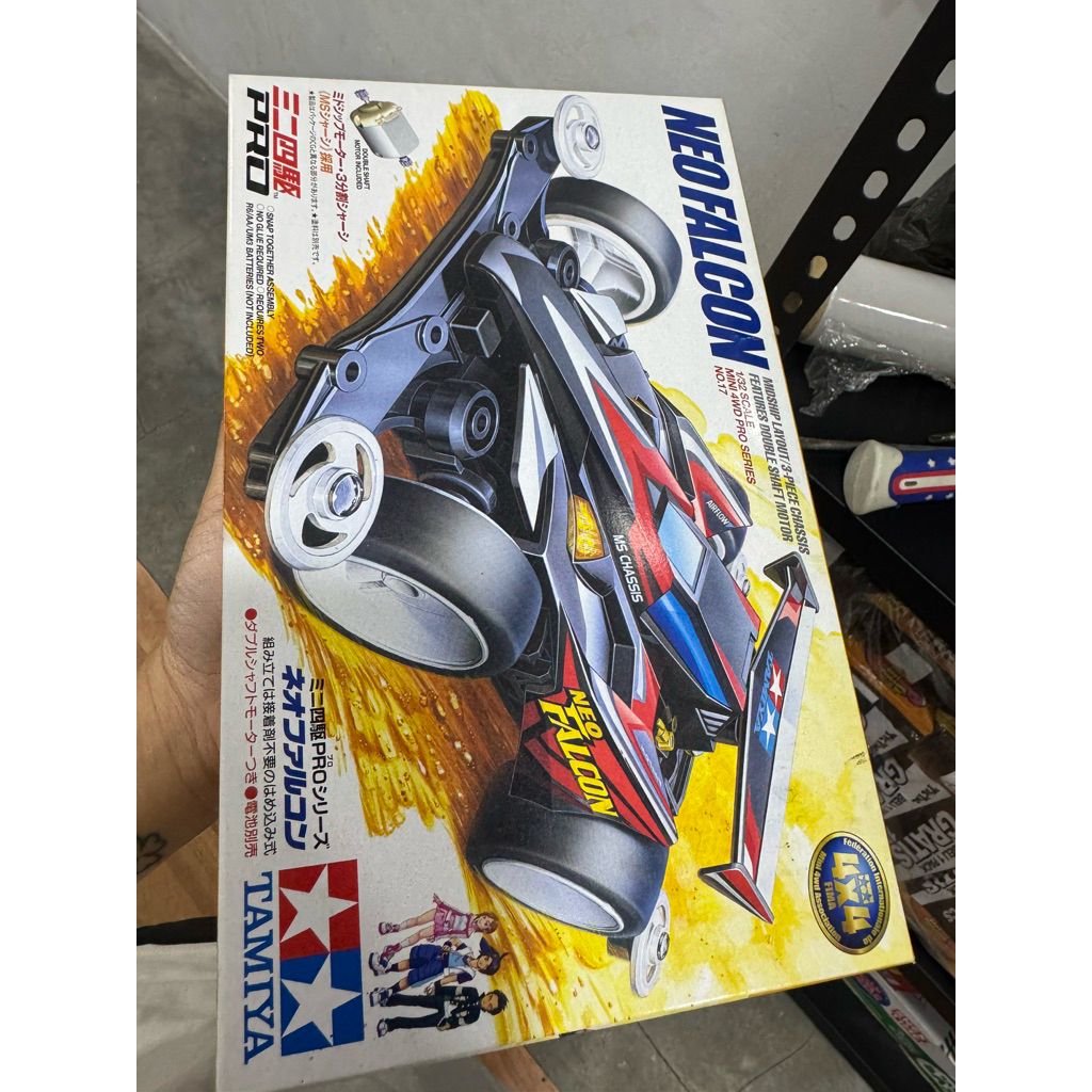 Tamiya 4x4 Neo Falcon