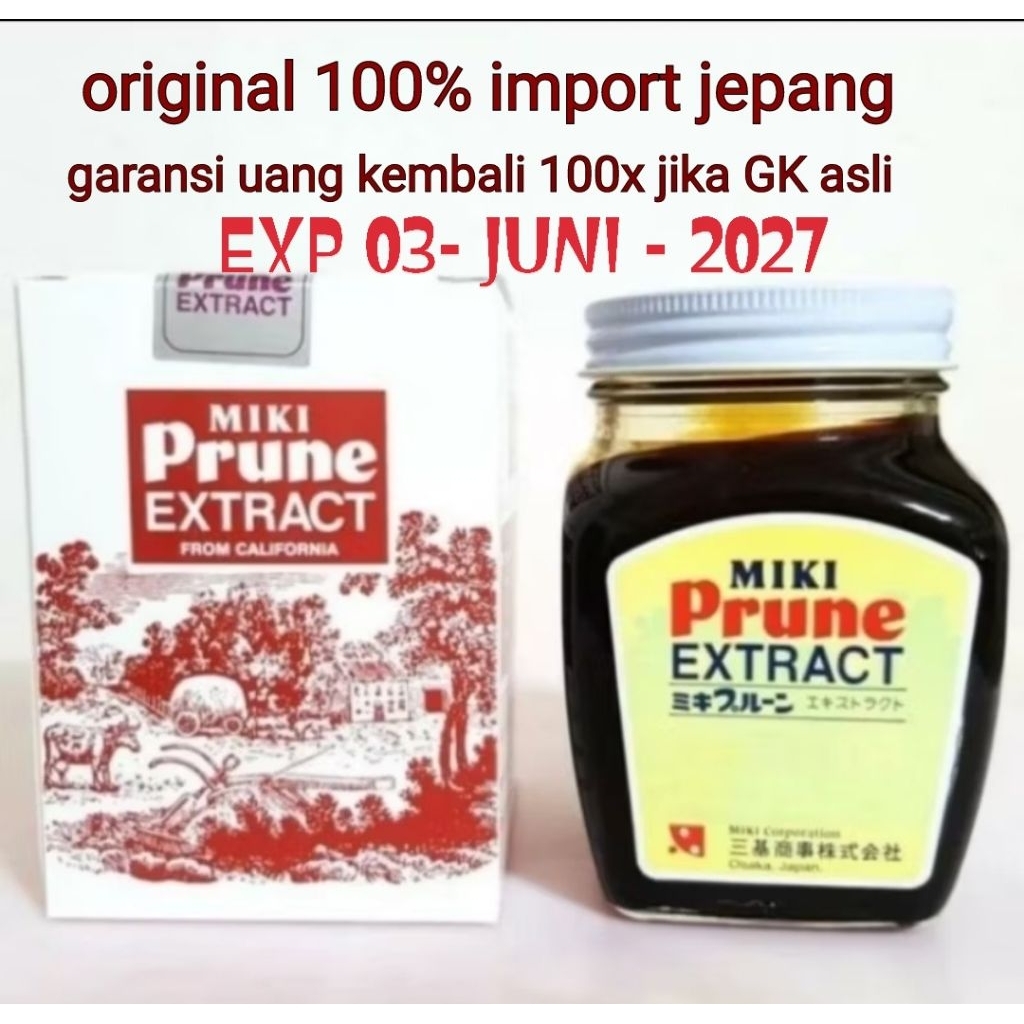 miki prune extract original 100% import japan