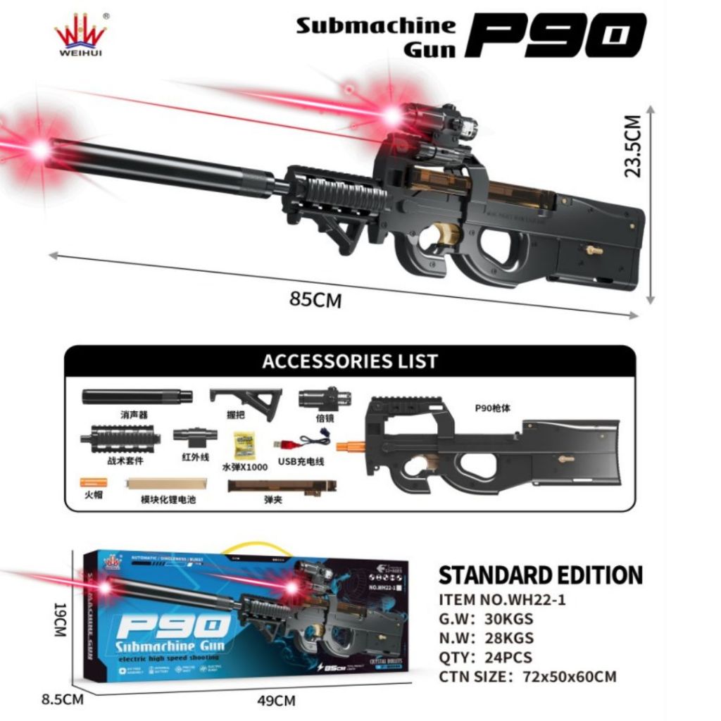 WEI HUI P90 Mainan Anak Mainan Tembakan Bubble Otomatis Outdoor Anak INFRARED GUN