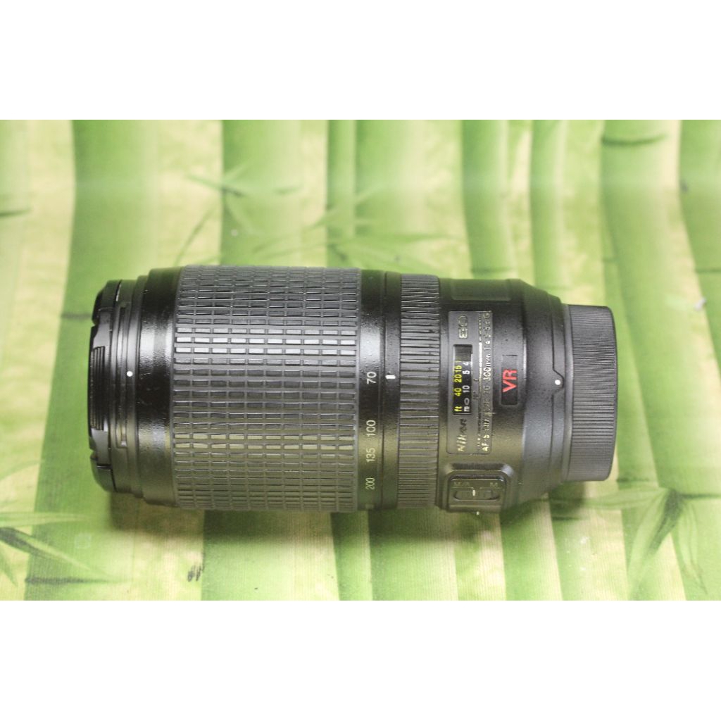 Nikon AFS 70 300mm VR