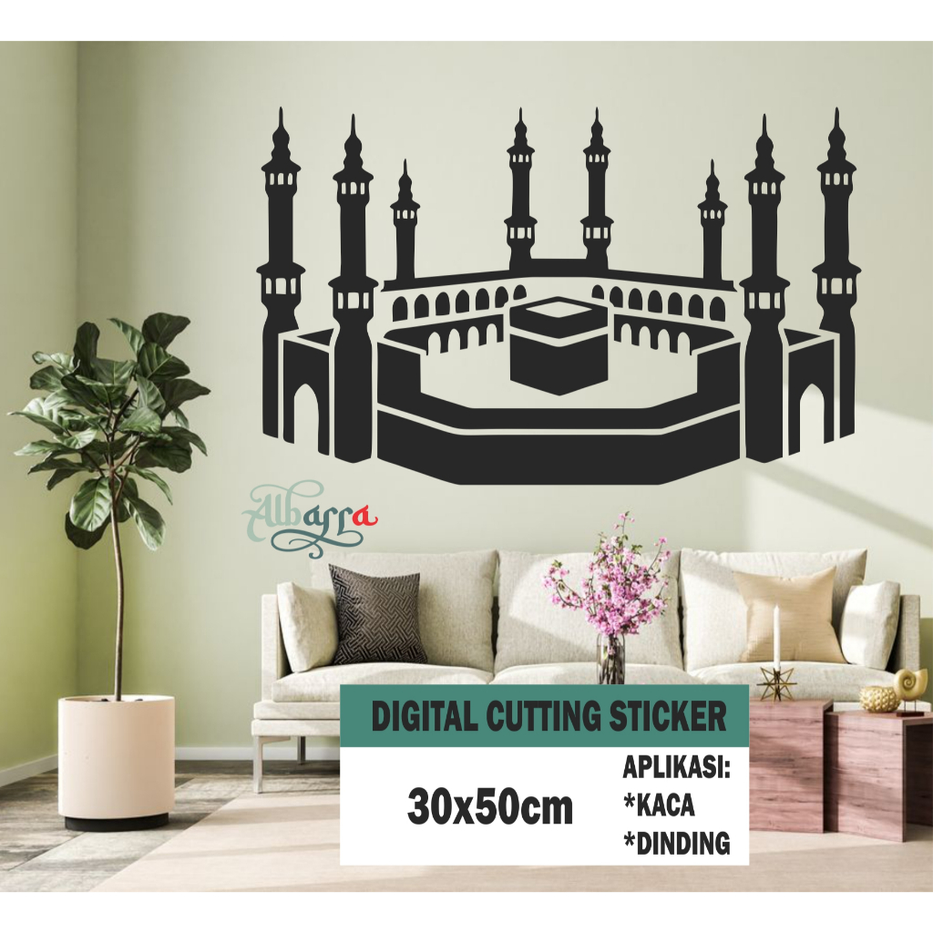 Wall Sticker Motif Ka'bah Stiker Hiasan Dinding Islami