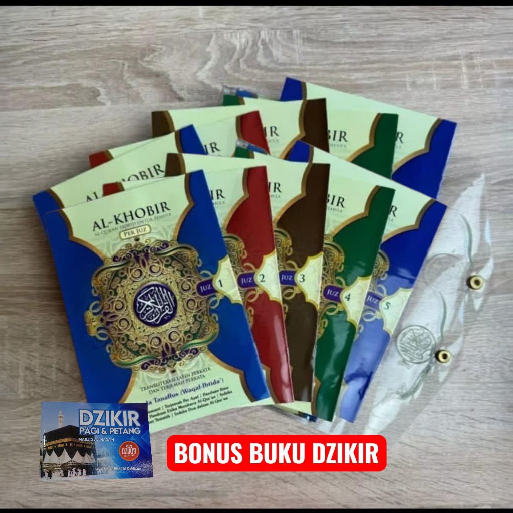 Alquran Al Khobir Per Juz A5 Mujazza' Al Khobir Terjemah Perkata Latin A5