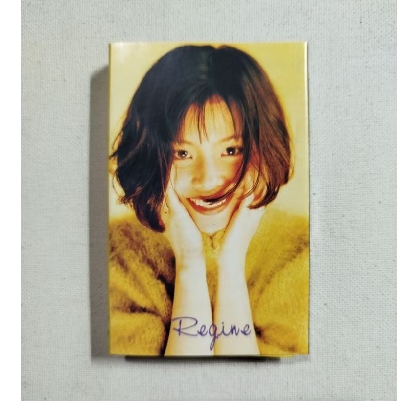 KASET PITA 2652- REGINE