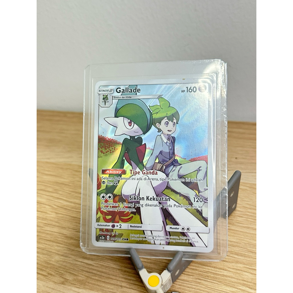 Kartu Pokemon - Gallade CHR 209/205