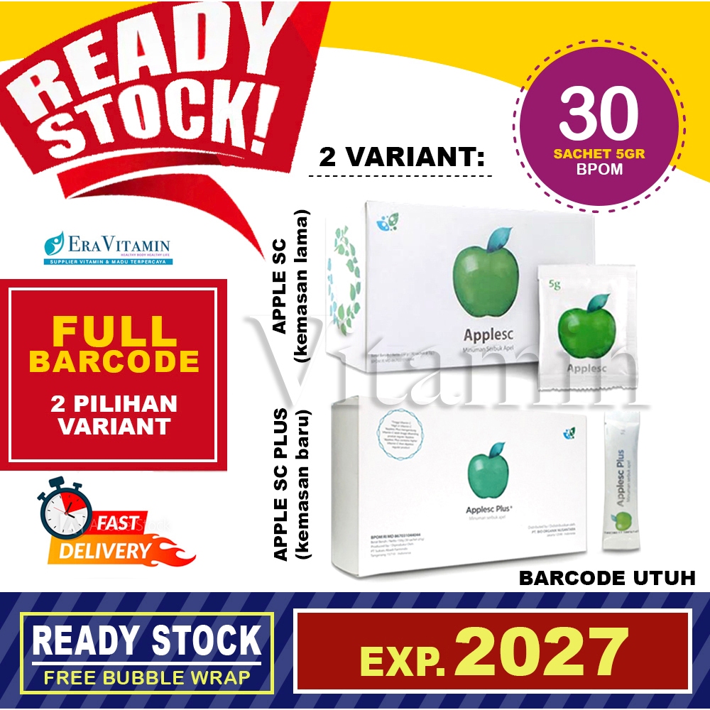 Biogreen Apple Stemcell AppleSc Sc plus Gold Apple SC