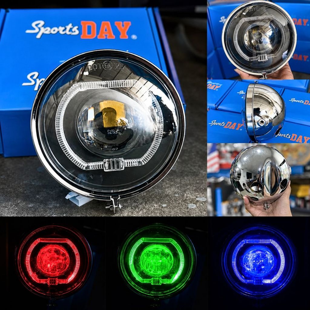 Lampu Depan Biled CB 5.75 inch Set Batok L2G RGB Biled L2G RGB PNP CB GL MP Sports Day