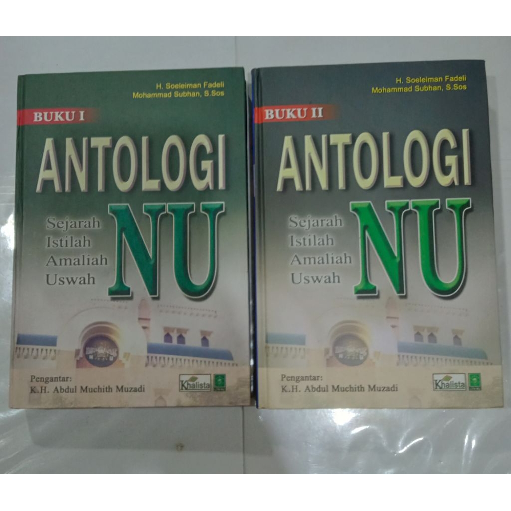 Buku ANTOLOGI N U BUKU 1&2 - H SOELEIMAN FADELI