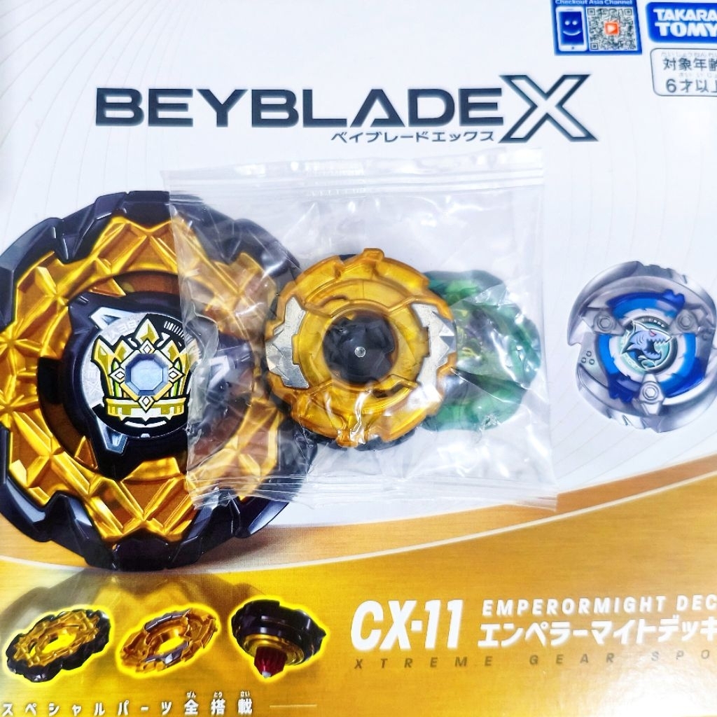 Beyblade X Assist Blade Heavy 8gr New TakaraTomy