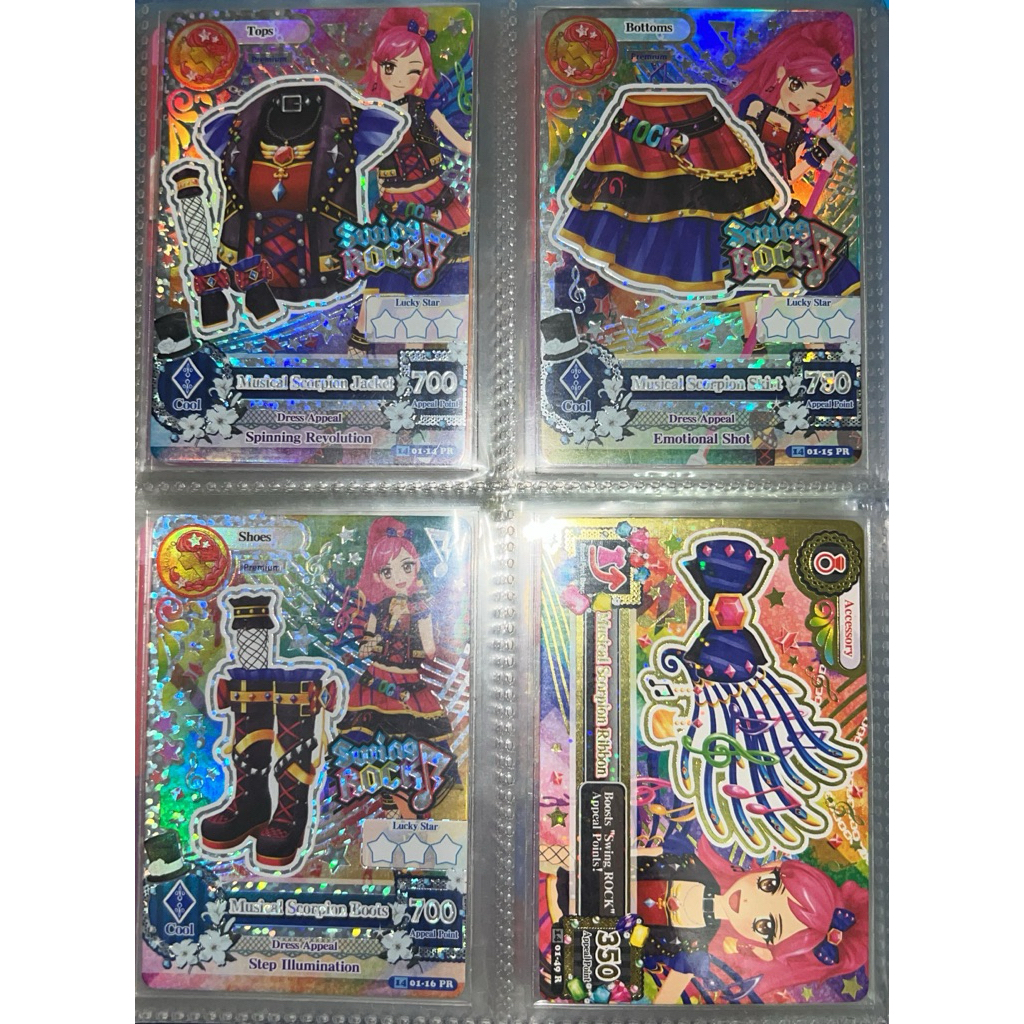 [RARE] Aikatsu Premium Musical Scorpio Coord Seira Otoshiro