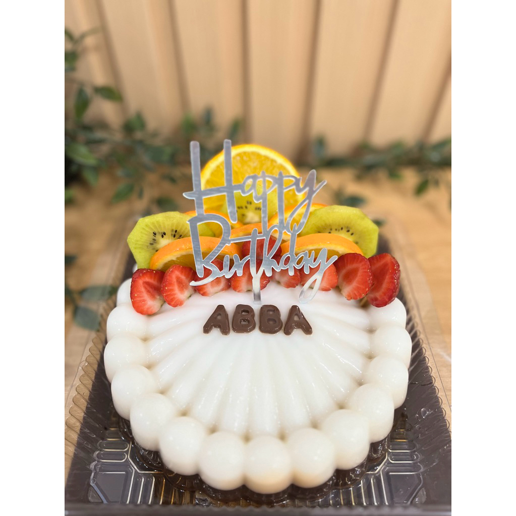 Puding Ulang Tahun