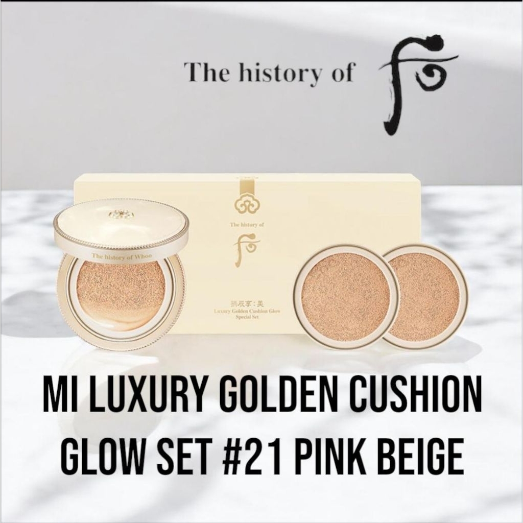 The History of Whoo Gongjinhyang Mi Luxury Golden Cushion Glow Special Set