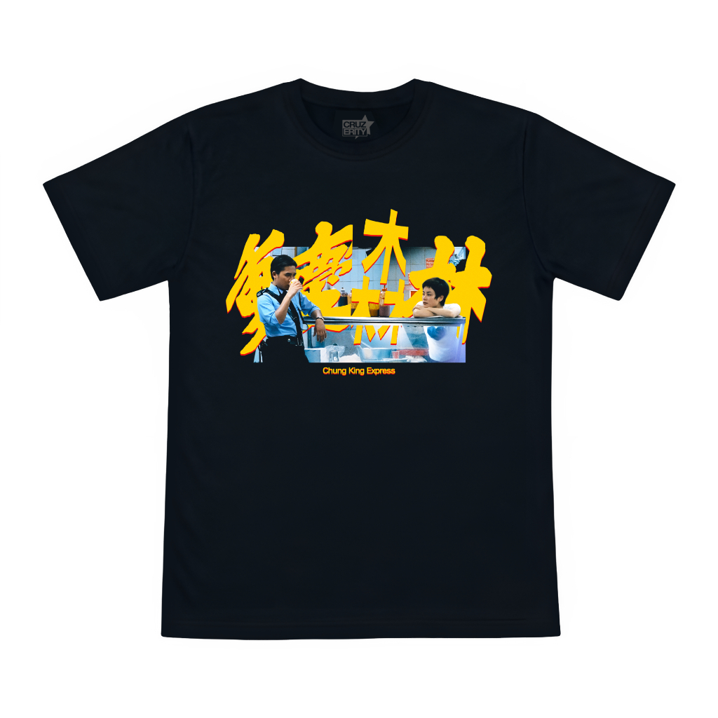 Kaos Film Chungking Express Vintage Tshirt |  Premium Cotton Combed 20s by Cruzerity