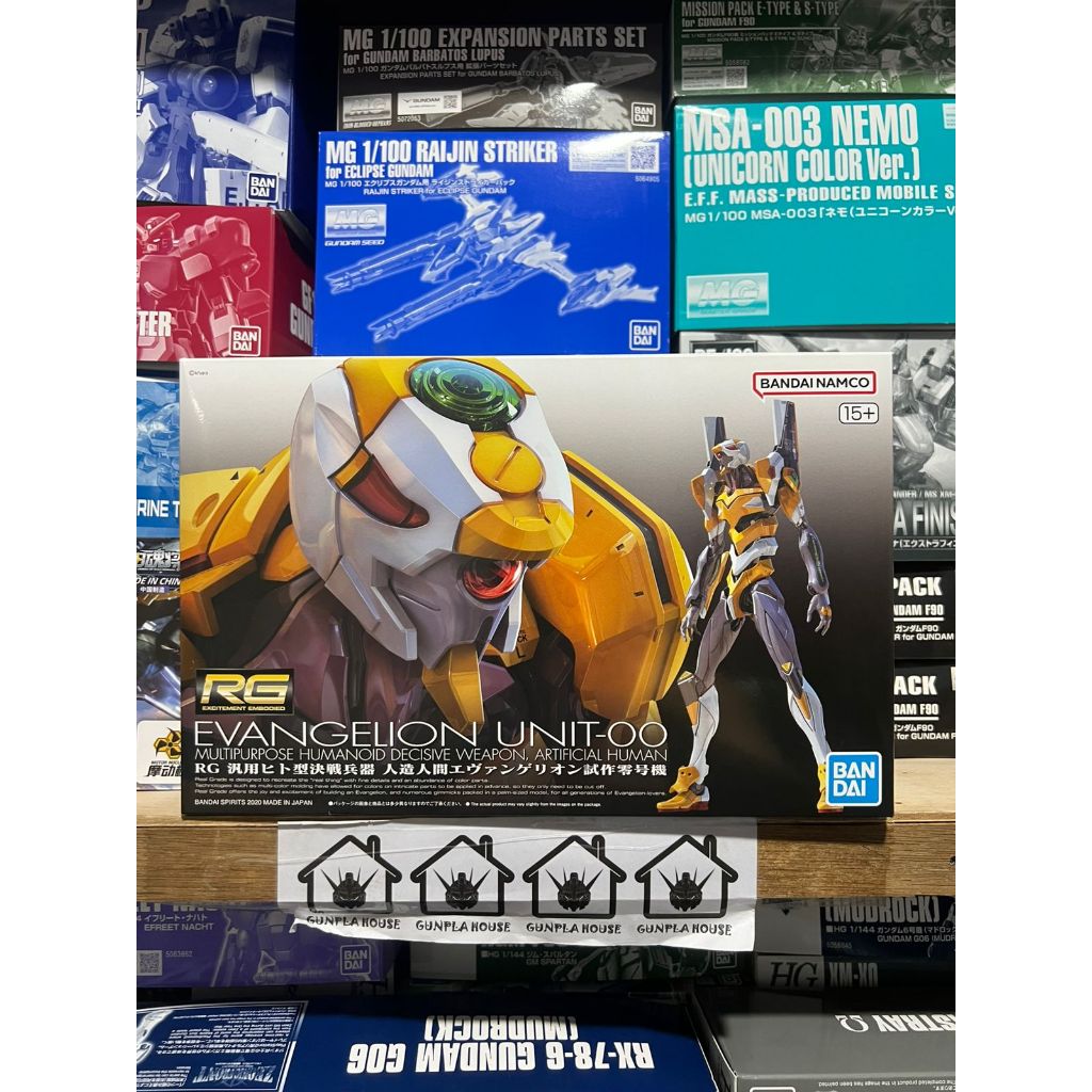 BANDAI - RG EVA-00 EVANGELION UNIT-00
