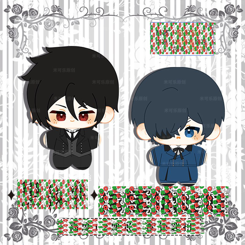 10 Boneka Ciel Phantomhive Doll Sebastian Michaelis Doll Black Butler Doll