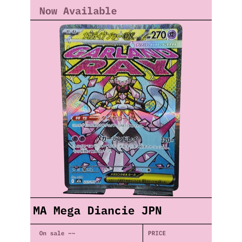 kartu pokemon MA Mega Diancie JPN