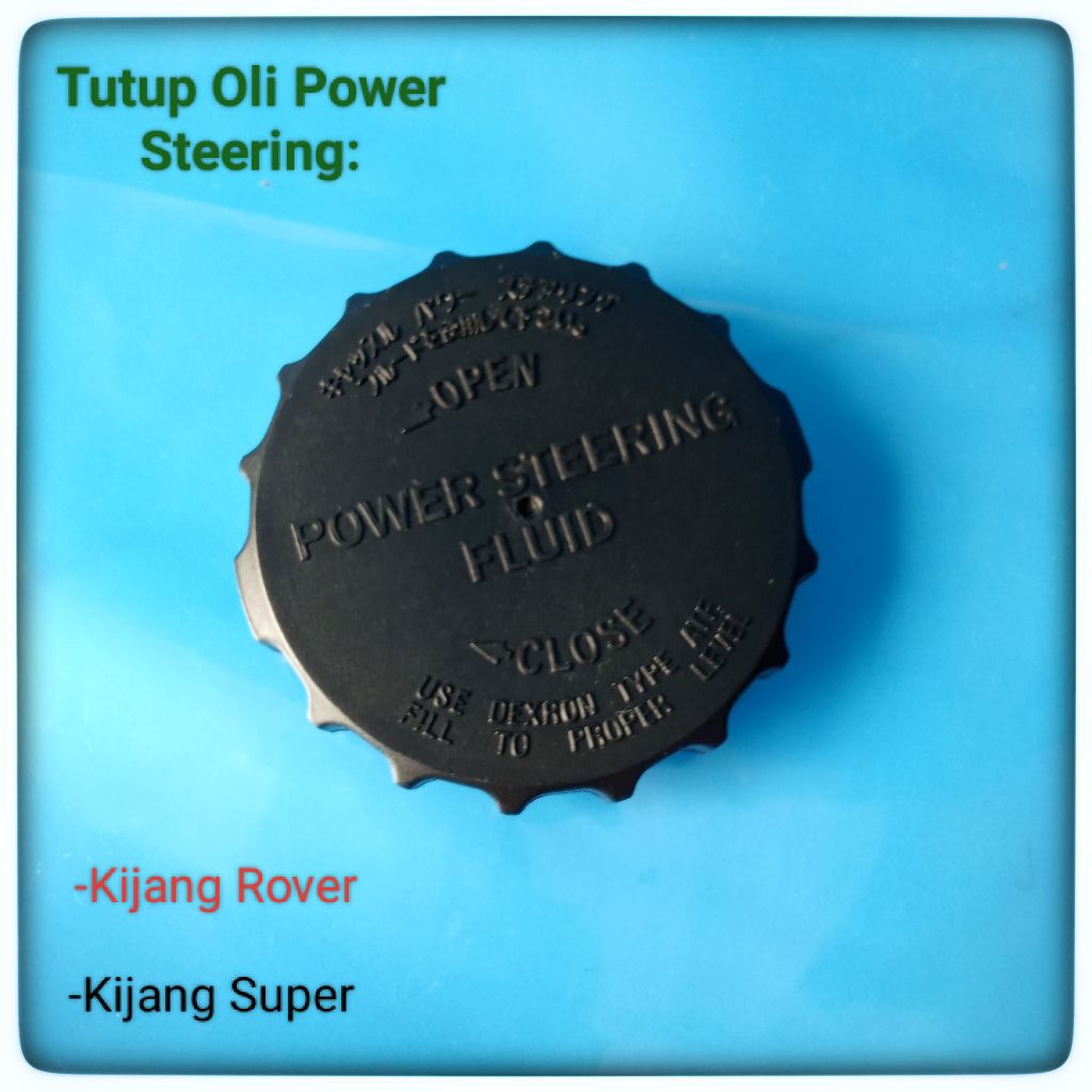 Tutup Oli Power Steering Kijang Rover Tutup Oli Power Stering Kijang Super Rover