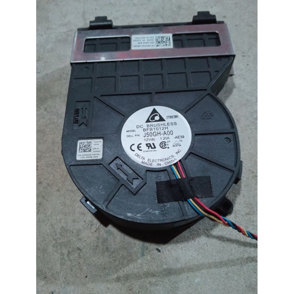 kipasfan blower/keong 9cm DC12V normal