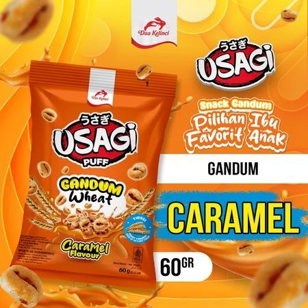 USAGI Puff Caramel 60g