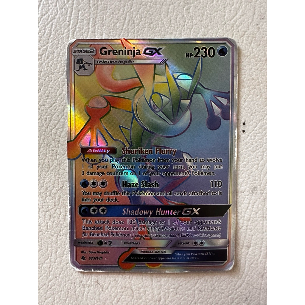 Kartu Pokemon Greninja GX