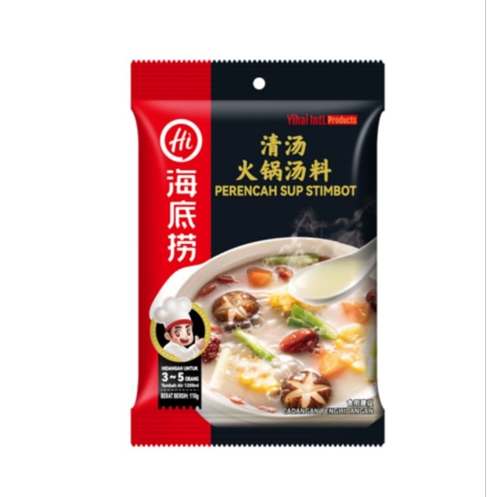 Haidilao Bumbu Hotpot Instan Malaysia Aneka Rasa