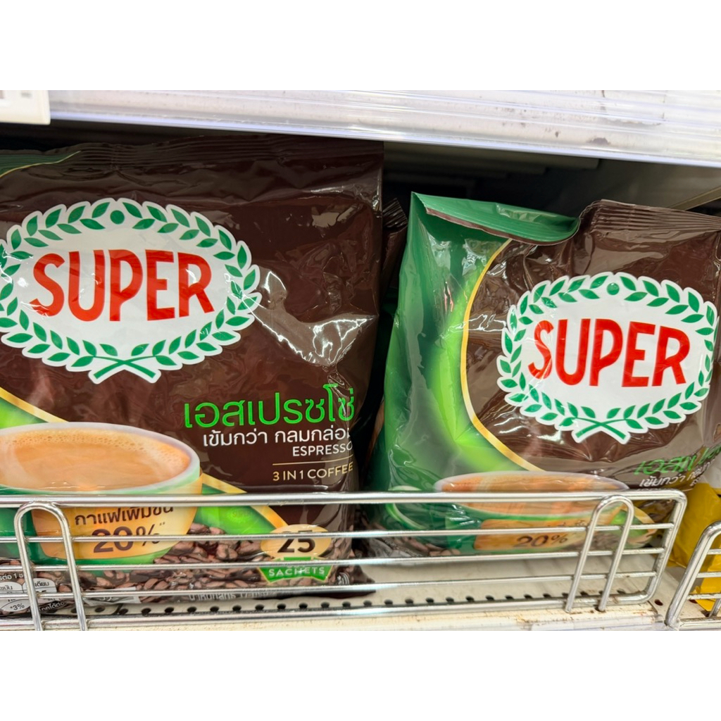 1 SACHET SUPER COFFEE 3IN1 COFFEE MIX ESPRESSO