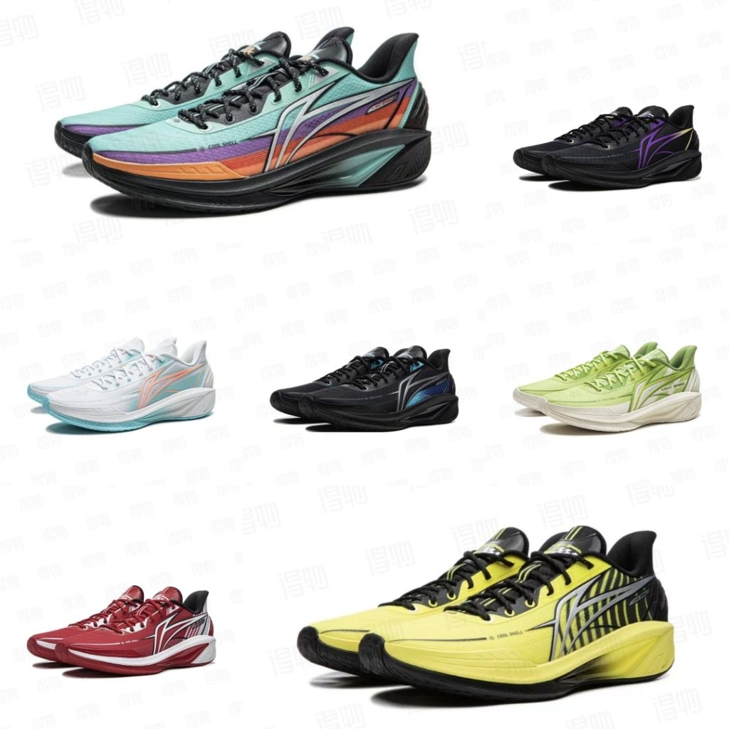 Sepatu Basket Li-Ning Light Speed 4