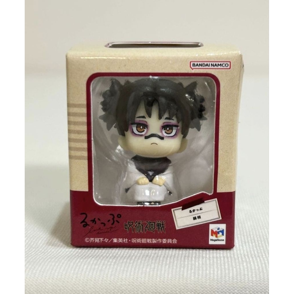 Rukappu Lookup Choso Mini Version