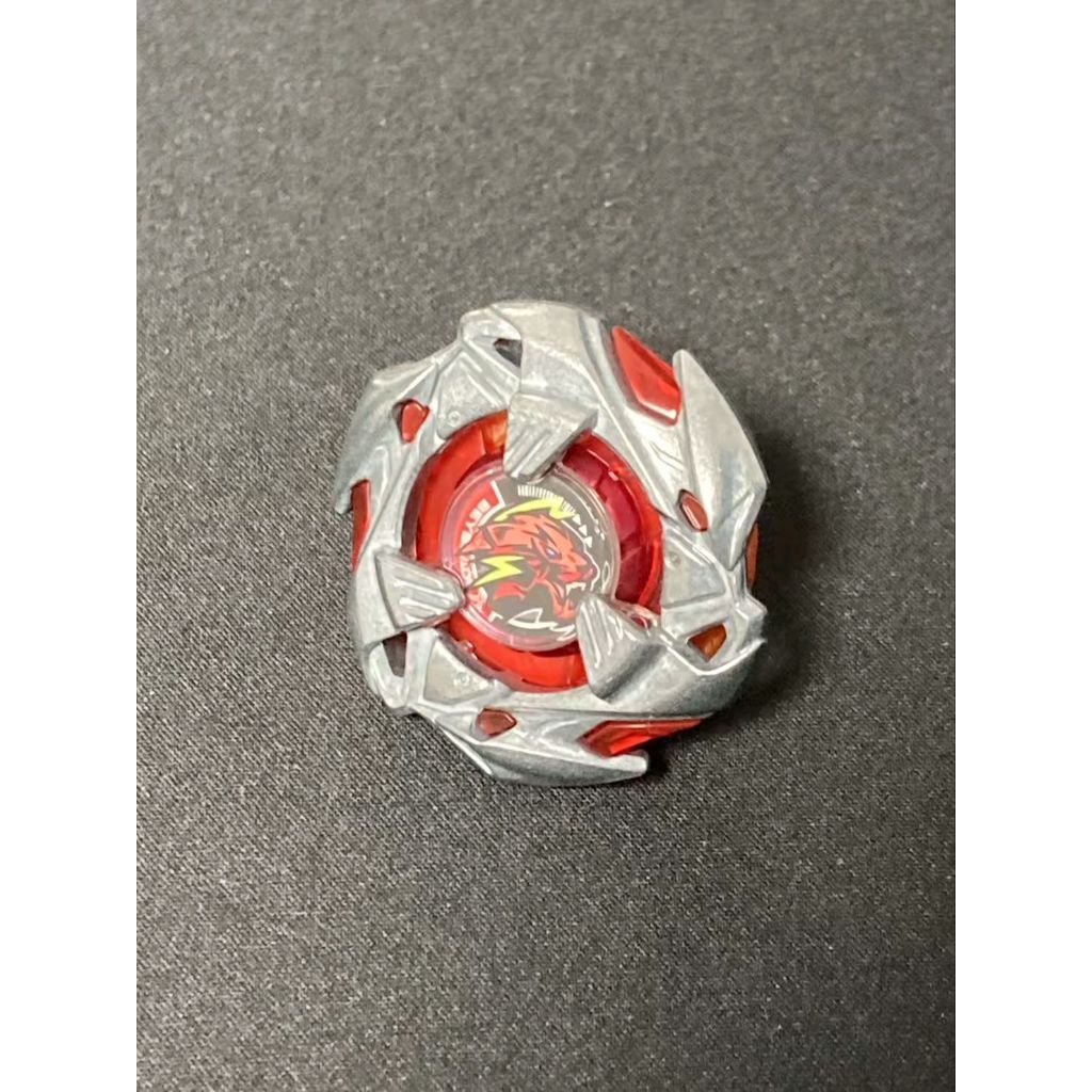 Beyblade X ~ UX-18-06 Weiss Tiger 4-80 LR