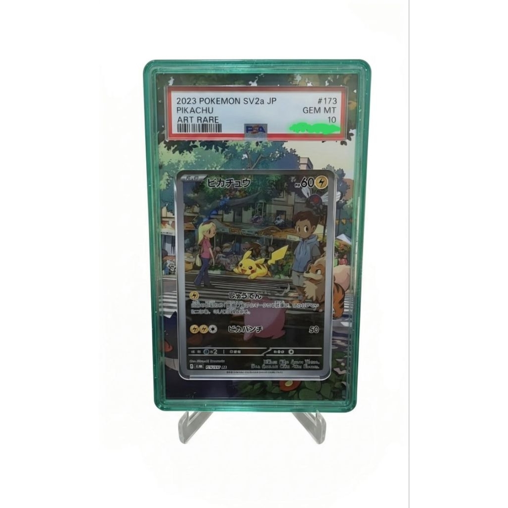 "Pikachu Nyebrang" 151 Pikachu 173/165 PSA10