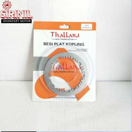 PLAT BESI KOPLING JUPITER Z PLAT GESEK KOPLING JUPITER Z THALLAND