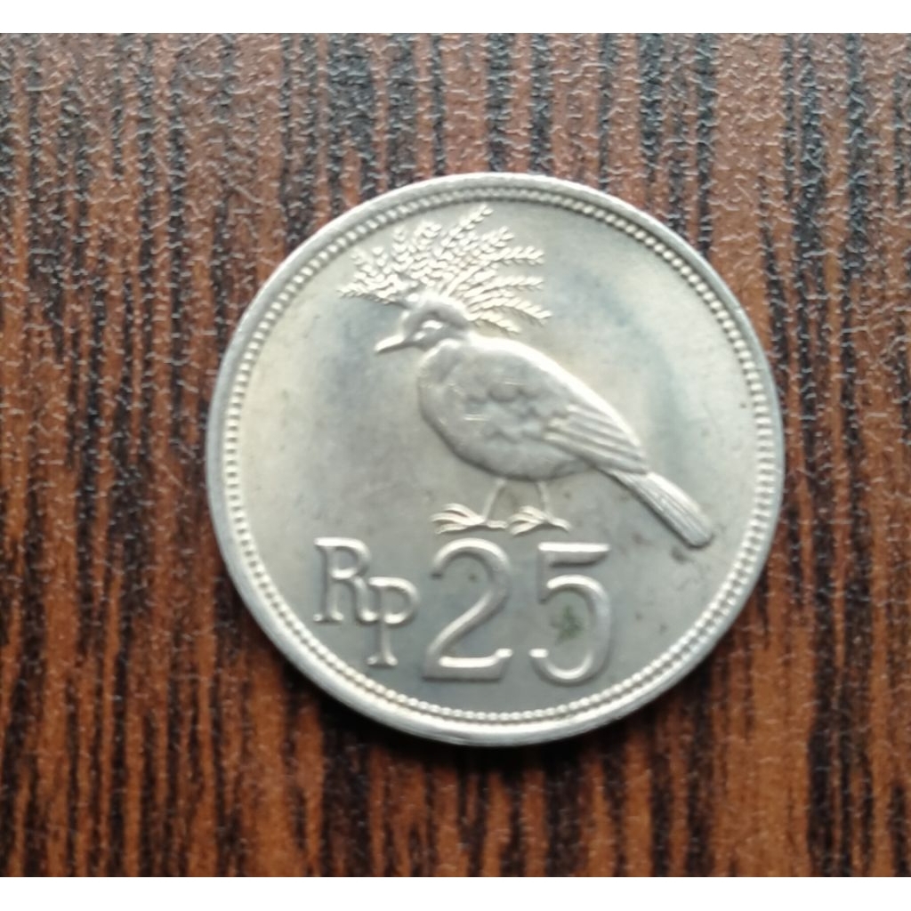 Koin kuno 25 rupiah