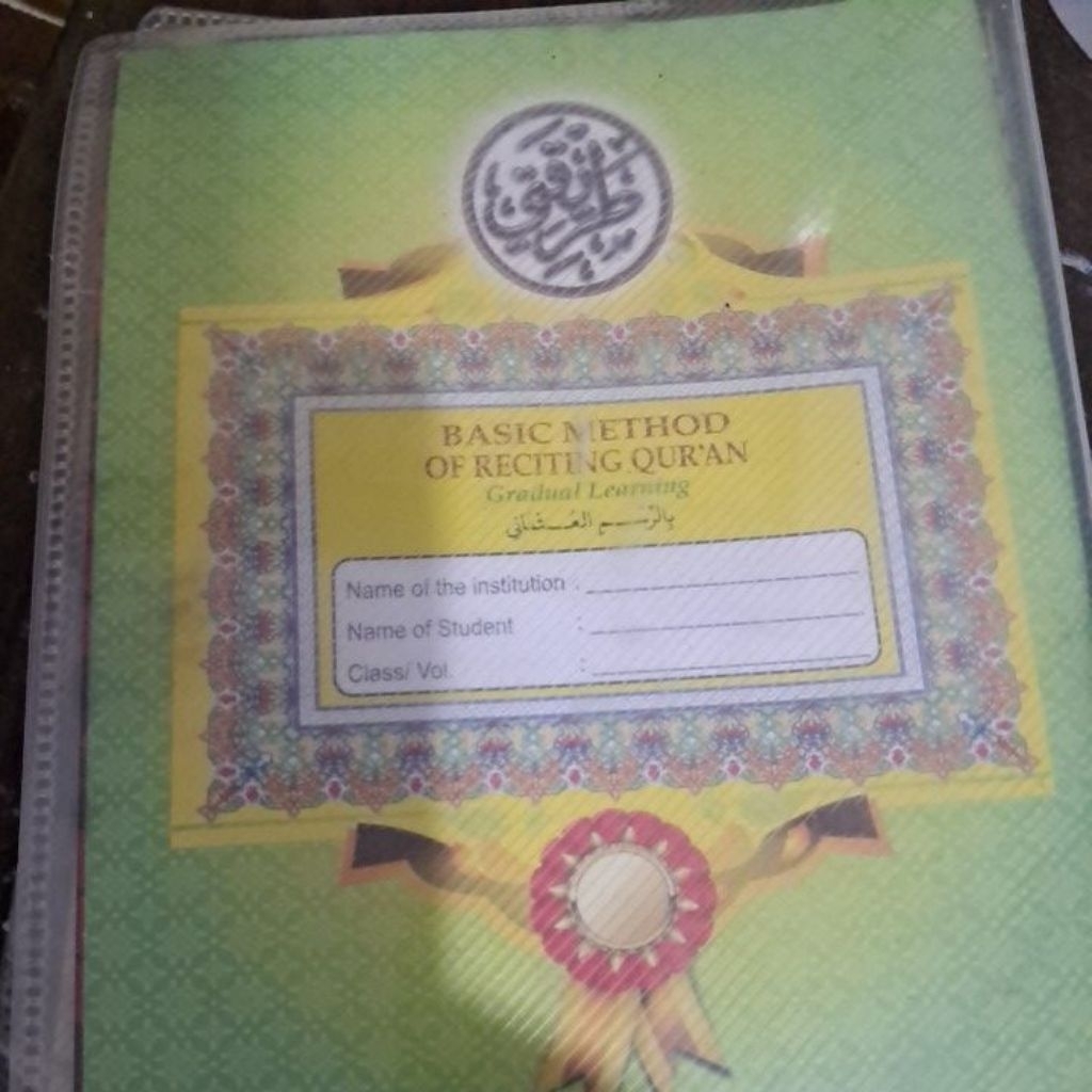 JILID LENGKAP TERBINDER METODE THORIQOTY