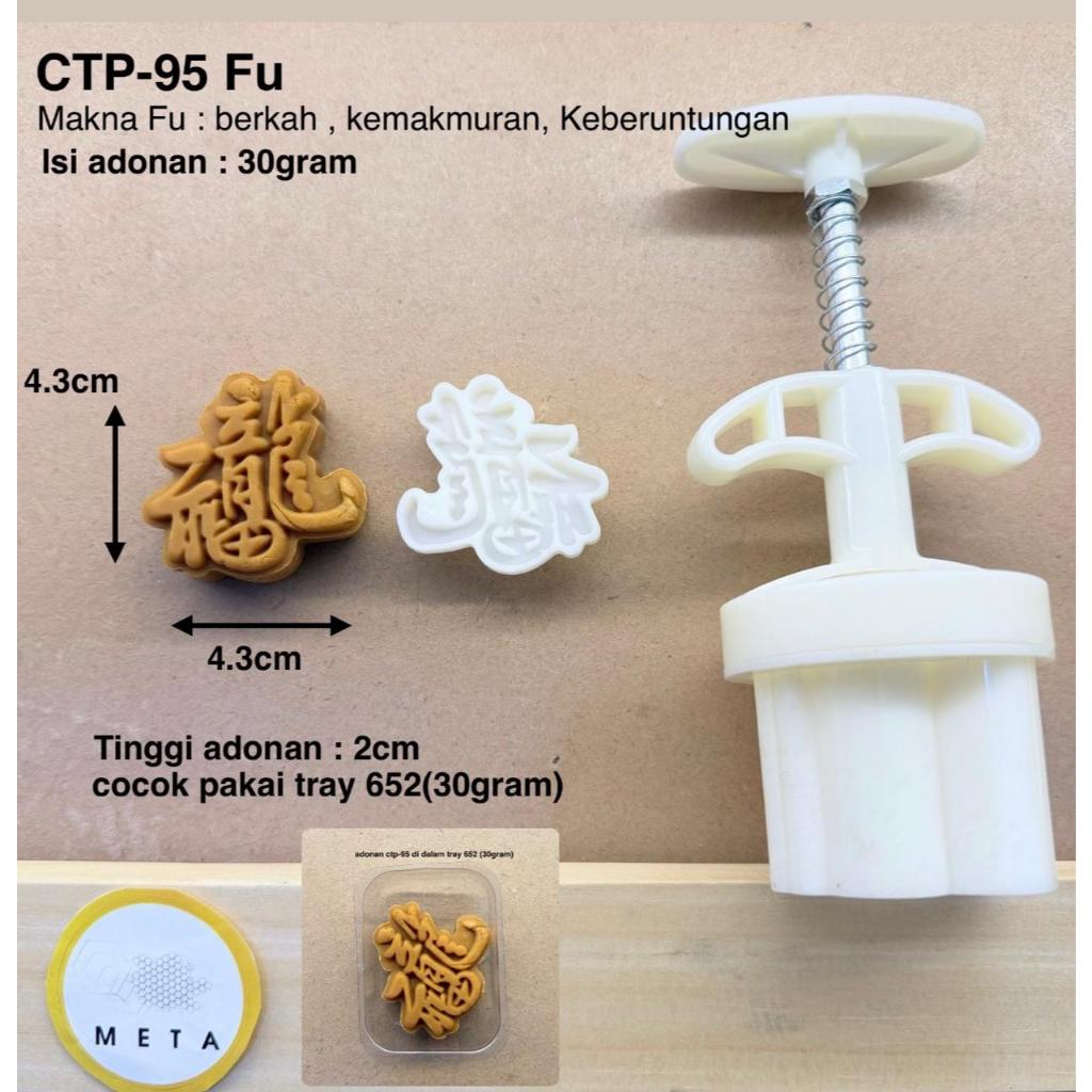 CTP-CETAKAN KUE BULAN / MOONCAKE MOLD / CETAKAN KUE NASTAR / CETAKAN MOONCAKE