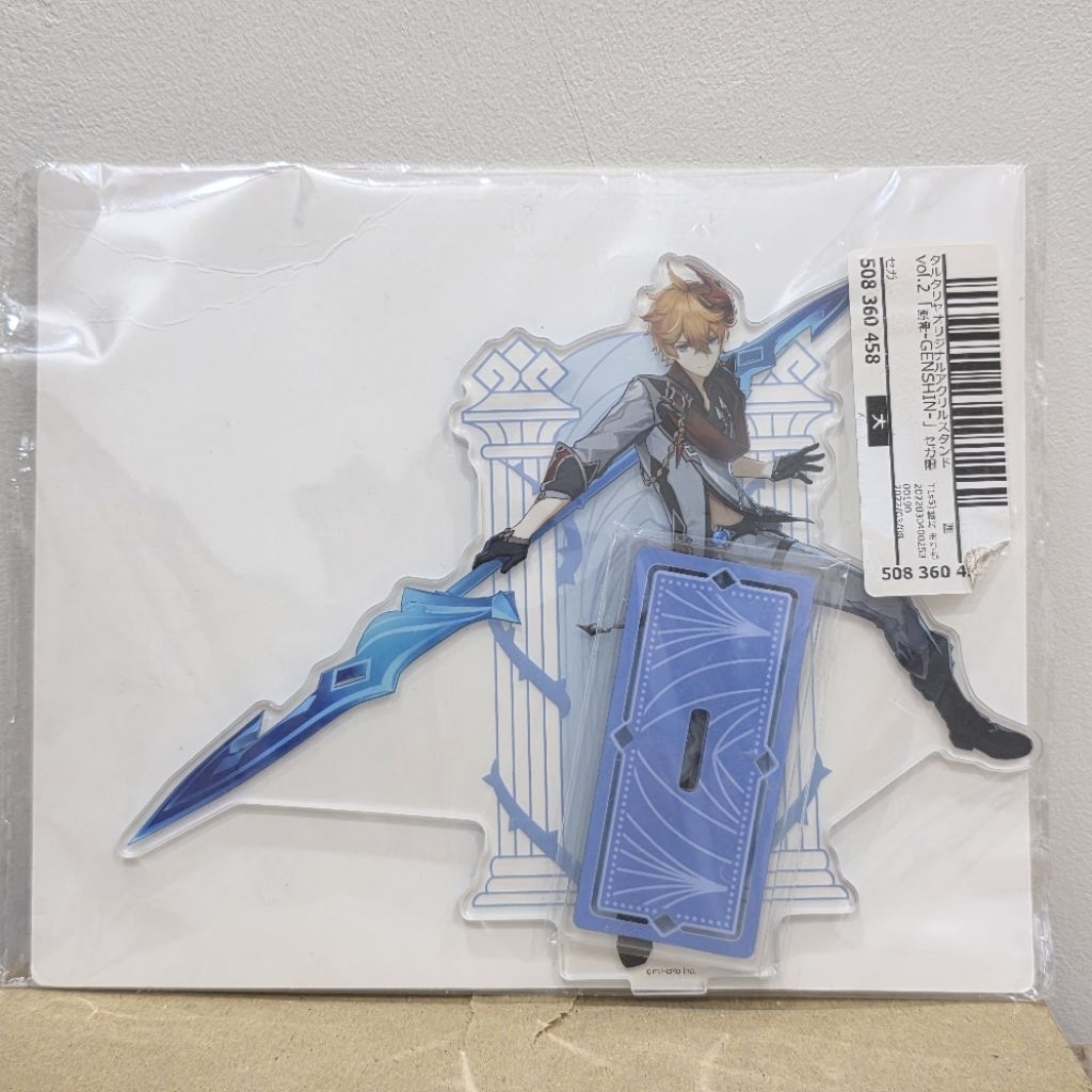 Tartaglia Childe Genshin Impact Official Limited Acrylic Standee SEGA GIGO Haragami