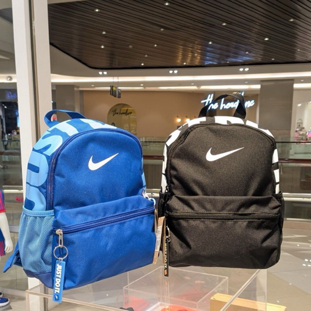 Tas Ransel Nike Brasilia Backpack 11 Liter