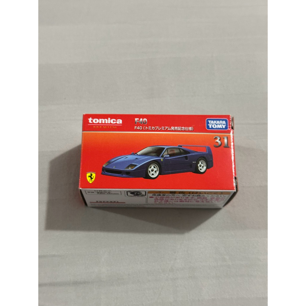 TOMICA PREMIUM FERRARI F40 BIRU BLUE