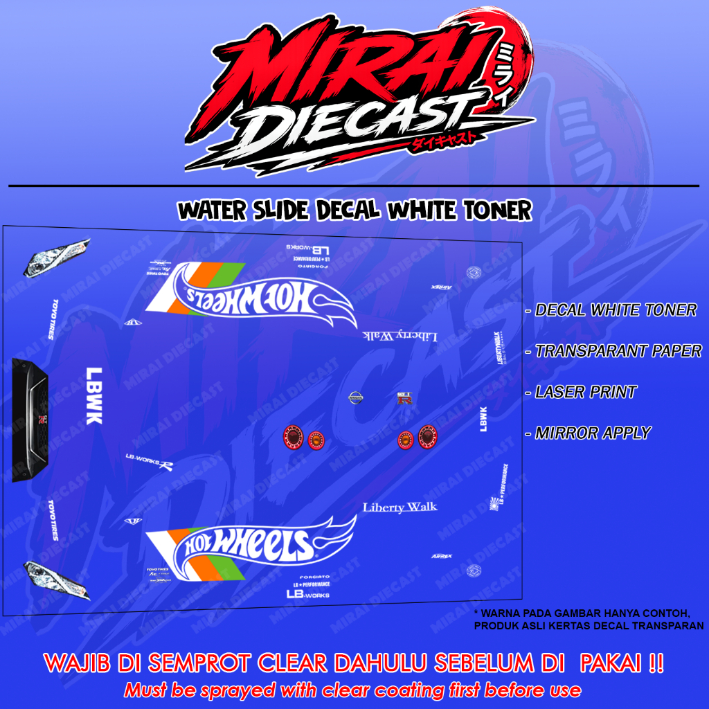 Decal Hot wheels Nissan R35 LBWK HW racing
