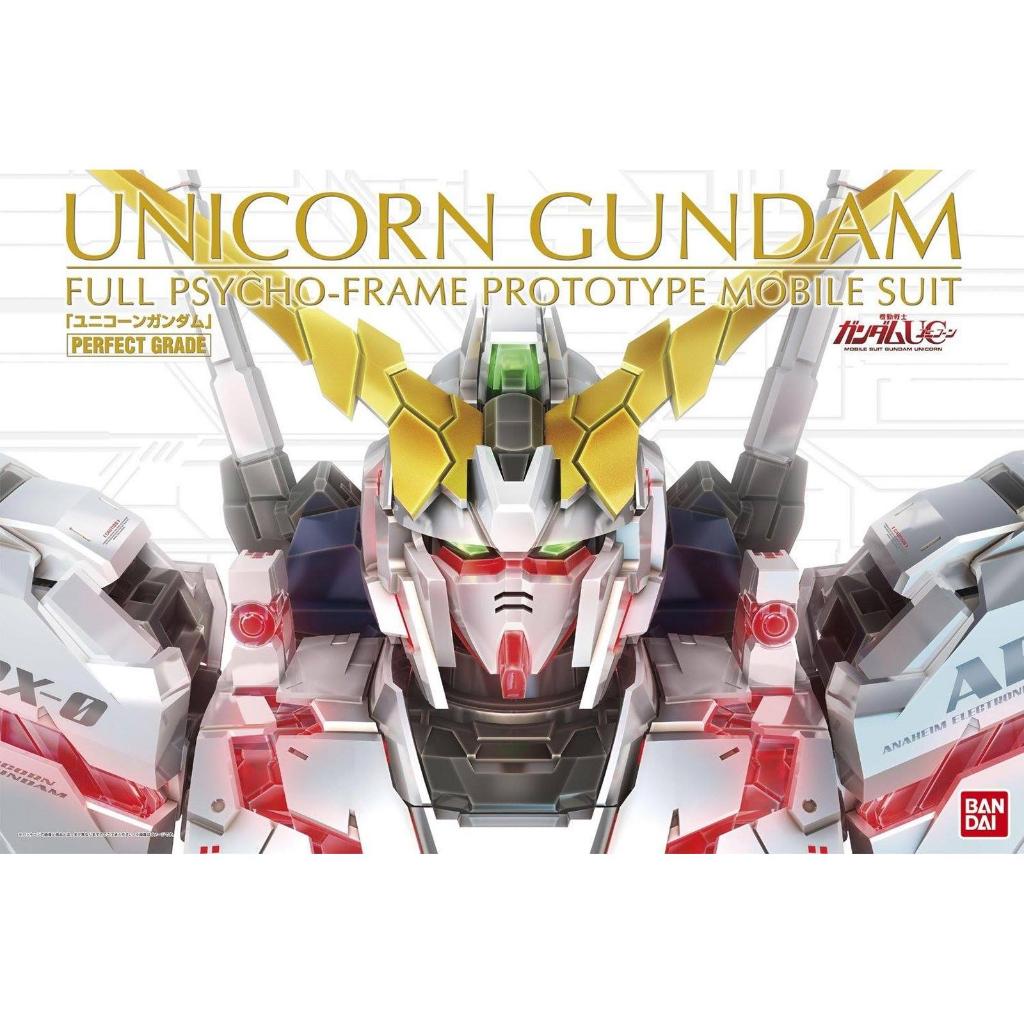 PG 1/60 RX-0 Unicorn Gundam Bandai Perfect Grade Unicorn