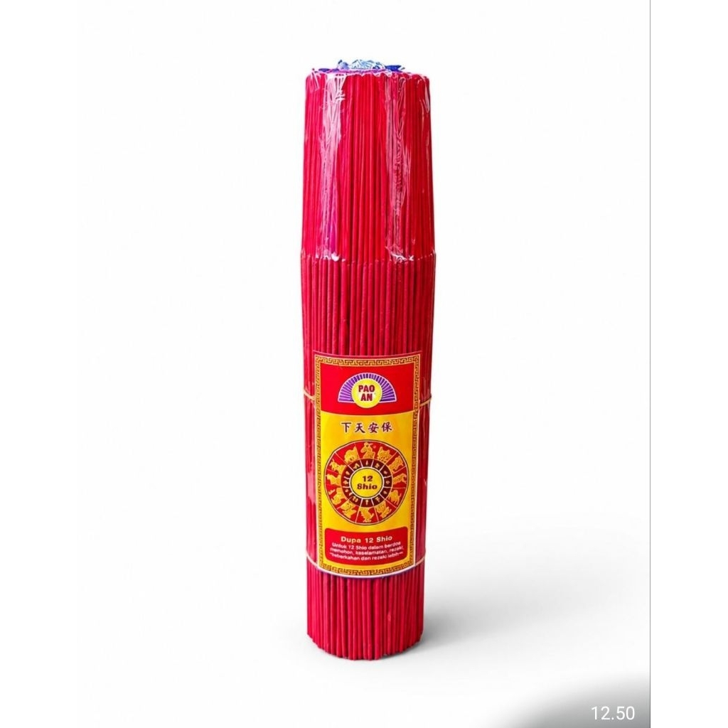 1 KG ) DUPA WANGI GAHARU . CENDANA