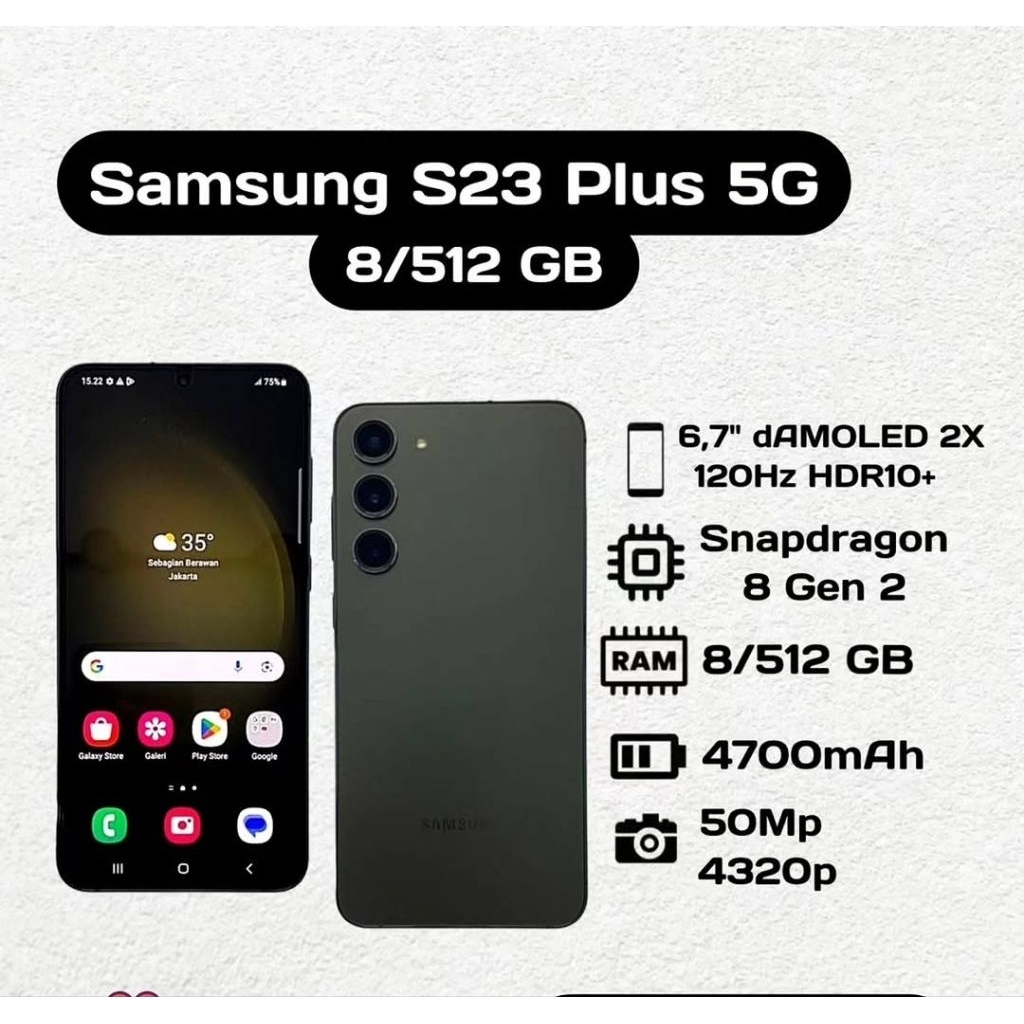 Samsung Galaxy S23 Plus 5G 8/512 GB Second
