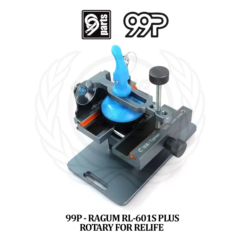 99P - Ragum LCD Relife RL-601S Plus Rotary / Pembuka LCD RL 601SPLUS Rotary