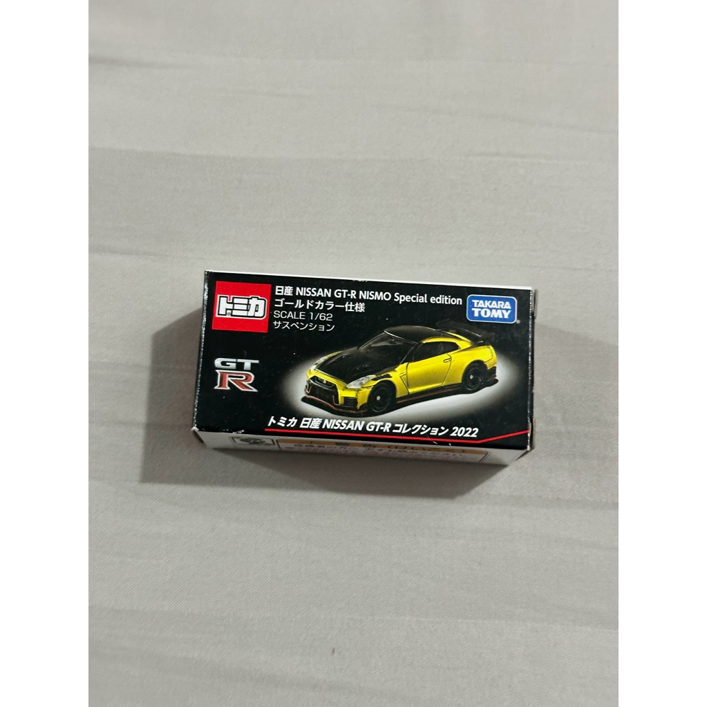 TOMICA NISSAN GTR R35 NISMO SPECIAL EDITION GOLD