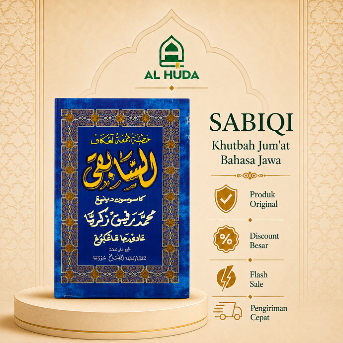 Khutbah Jum'at Jawa Pegon | Khutbah Jum'at Sabaqi | Khutbah Jum'at Lengkap Bahasa Jawa