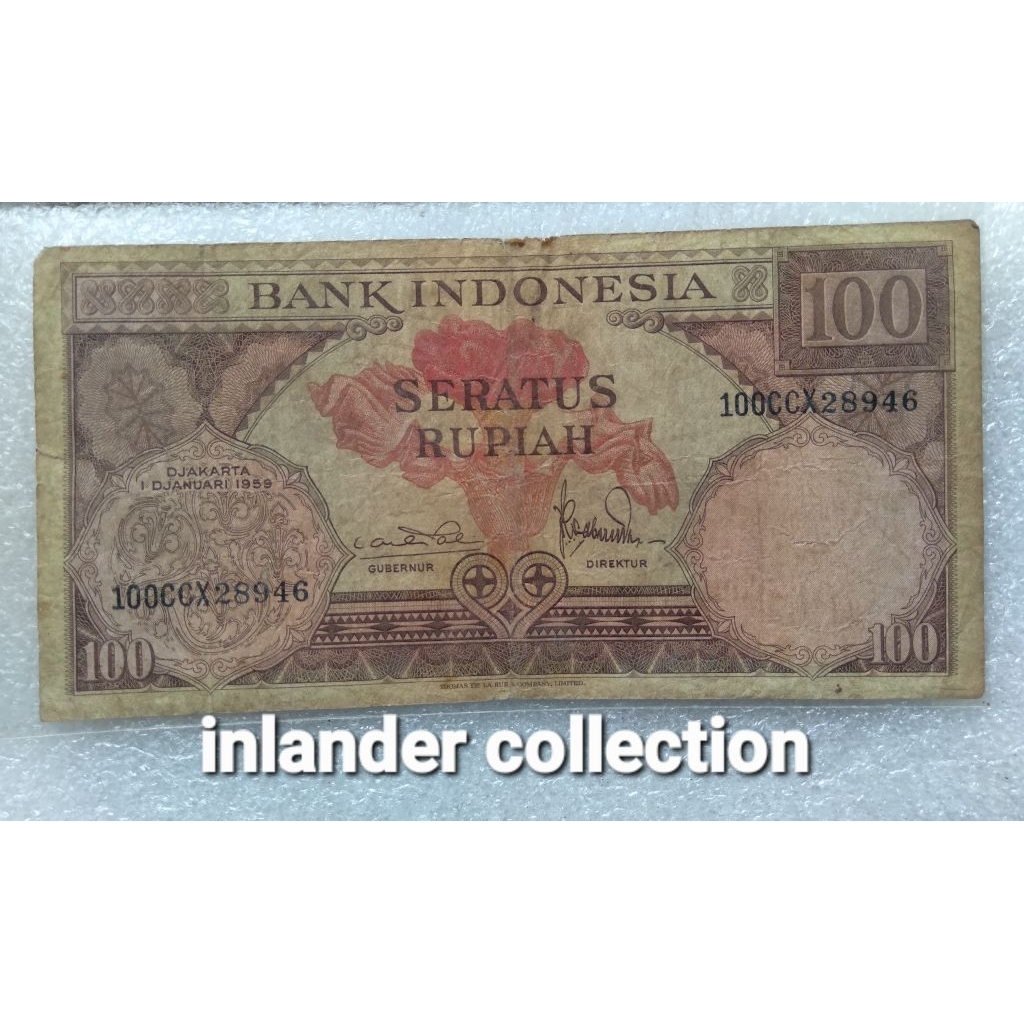 uang kuno tahun 1959 100 rupiah asli
